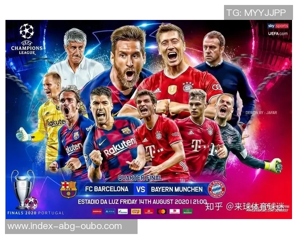 拜仁慕尼黑与切尔西的巅峰对决谁能笑到最后精彩赛事前瞻分析